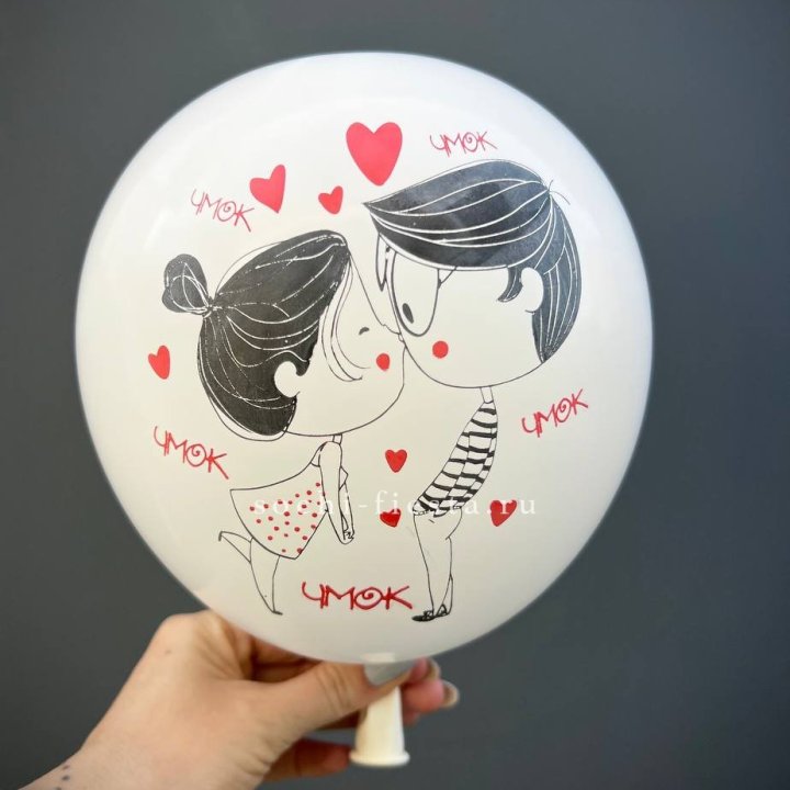 Гелиевый шар для влюблённых в Перми