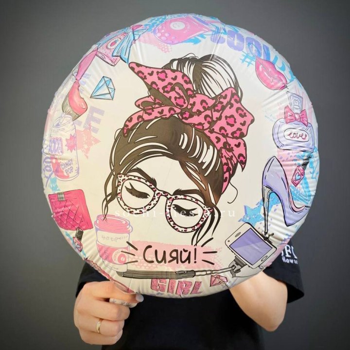 Фольгированный шар "Сияй!" в Перми