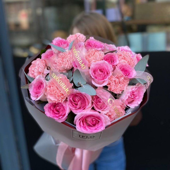 Букет "С любовью" в Перми