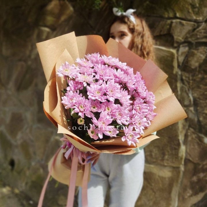 Букет хризантем в крафте в Перми