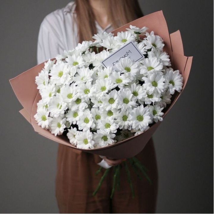 Хризантемы в крафте в Перми