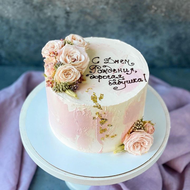 Торт с надписью в Перми