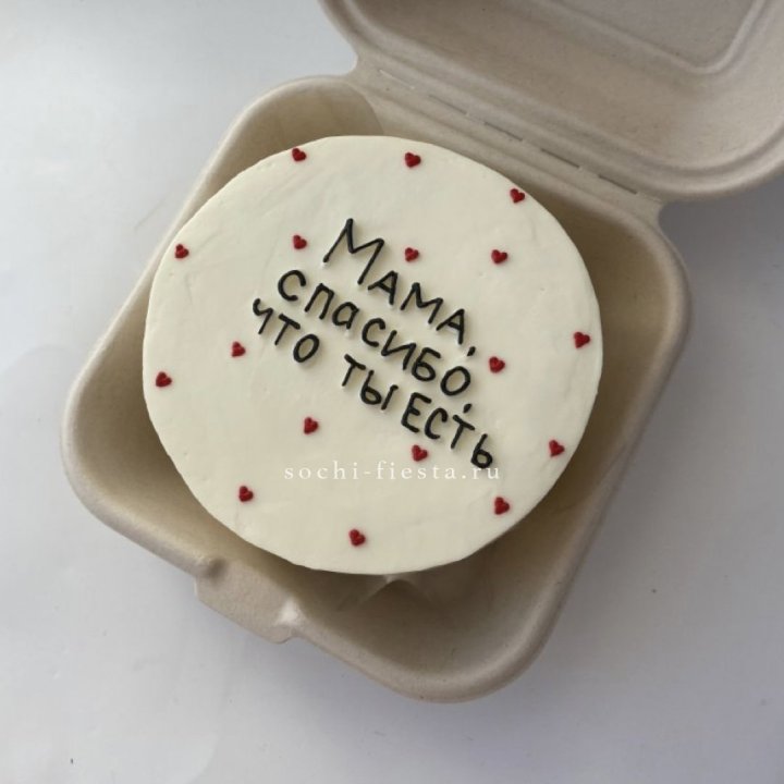 Бенто-торт "Мама спасибо что ты есть" в Перми