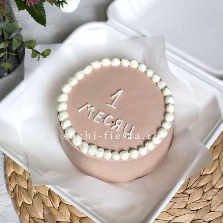 Бенто-торт "Важная дата" в Перми