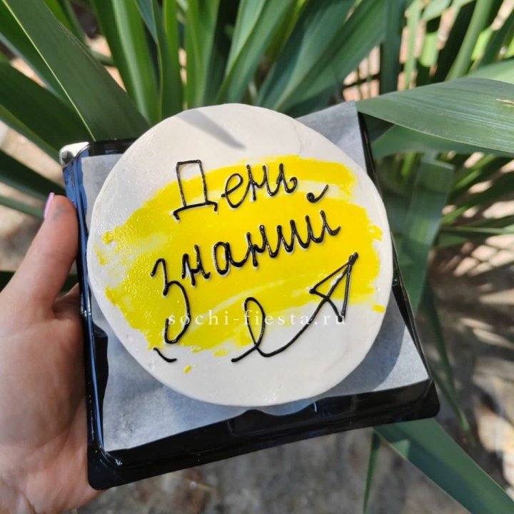 Бенто-торт "День знаний" в Перми