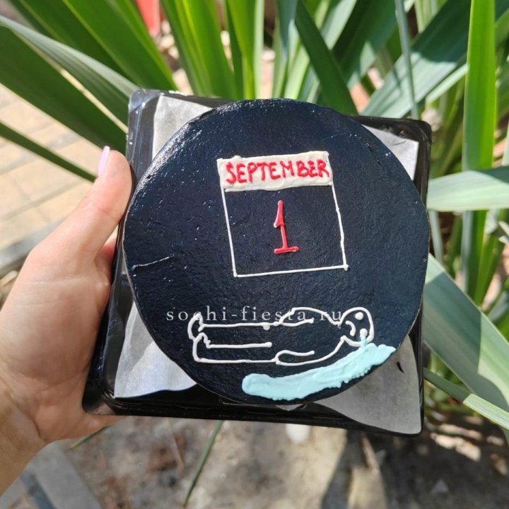 Бенто-торт "1 Сентября" в Перми