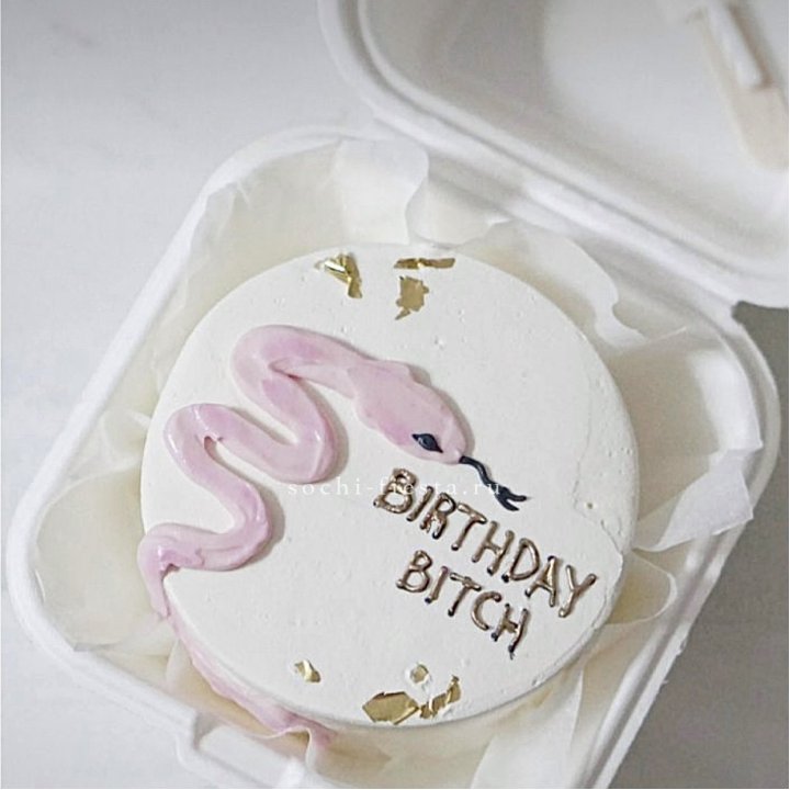 Бенто-торт "С днем рождения, врединка!"  в Перми