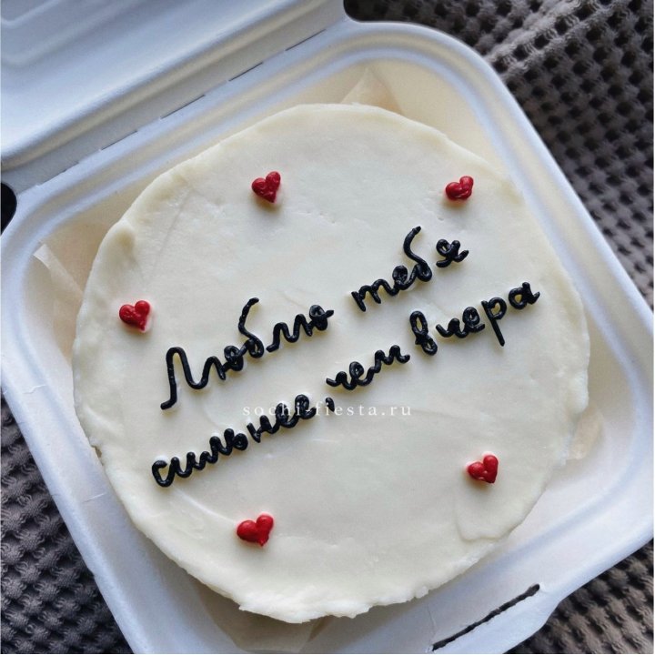 Бенто-торт "Люблю тебя сильнее, чем вчера"  в Перми