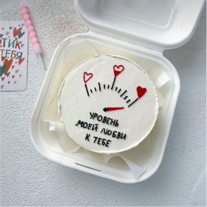 Бенто-торт "Уровень моей любви к тебе"  в Перми