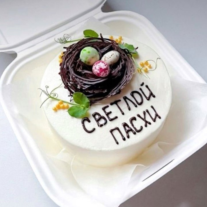 Бенто-торт "Светлой Пасхи" 1 в Перми