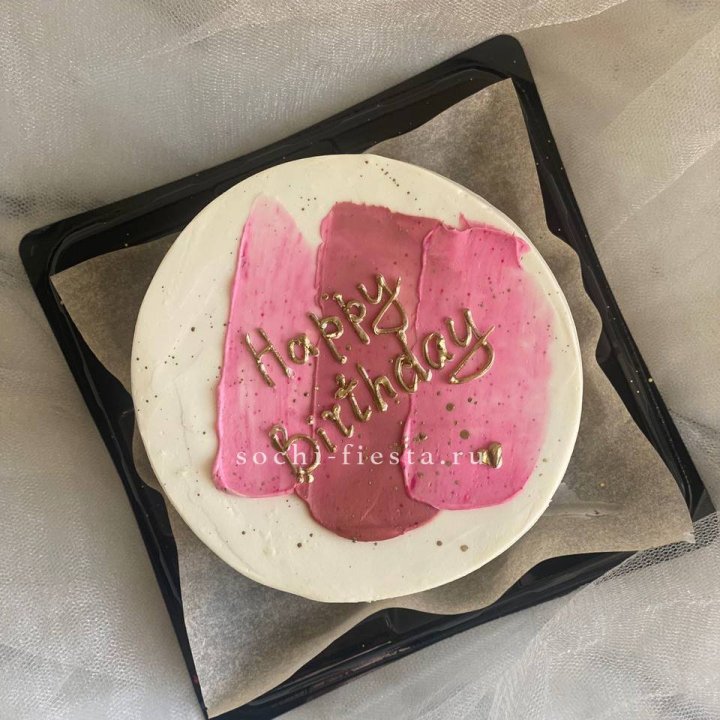 Бенто-торт "С днём рождения" пастель в Перми