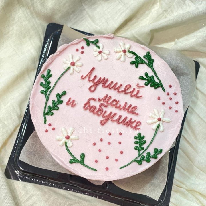 Бенто-торт "Лучшей маме и бабушке"  в Перми