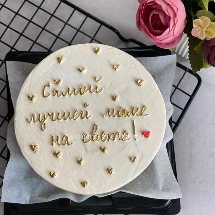 Бенто-торт "Самой лучшей маме на свете!" в Перми