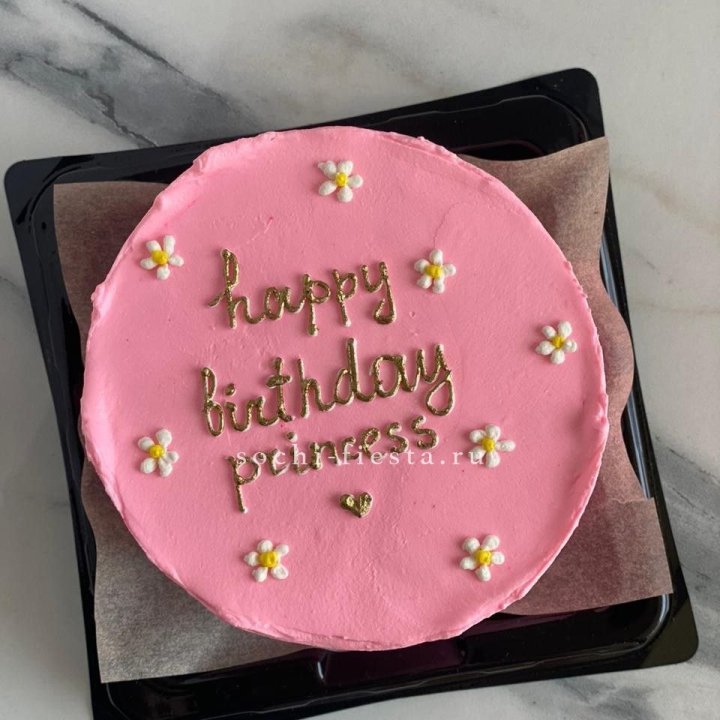 Бенто-торт "С днём Рождения" в Перми