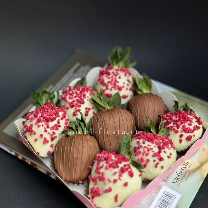 Клубника в шоколаде 9 ягод №2 в Перми