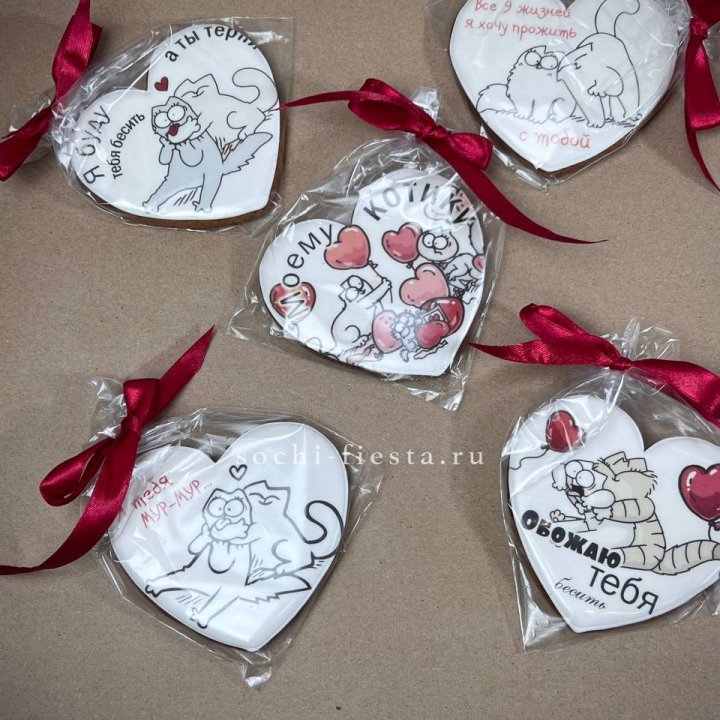 Имбирный пряник  в Перми