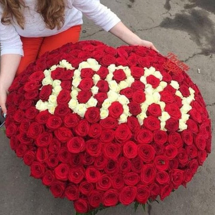 351 роза "Прости меня" в Перми