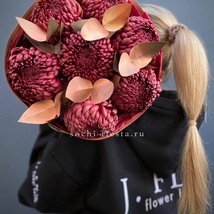 Хризантемы "Голд шоколад" в Перми