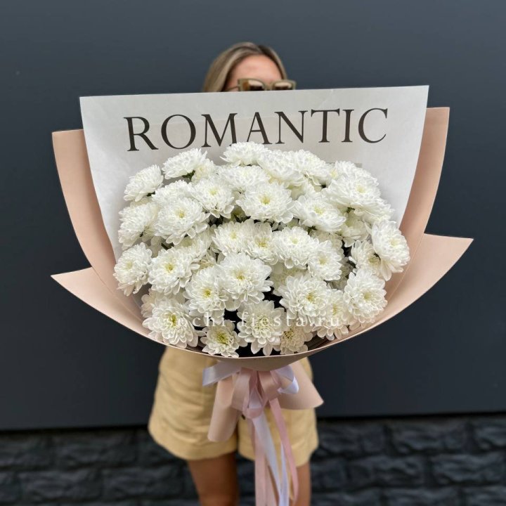  Букет из 9 хризантем в Перми