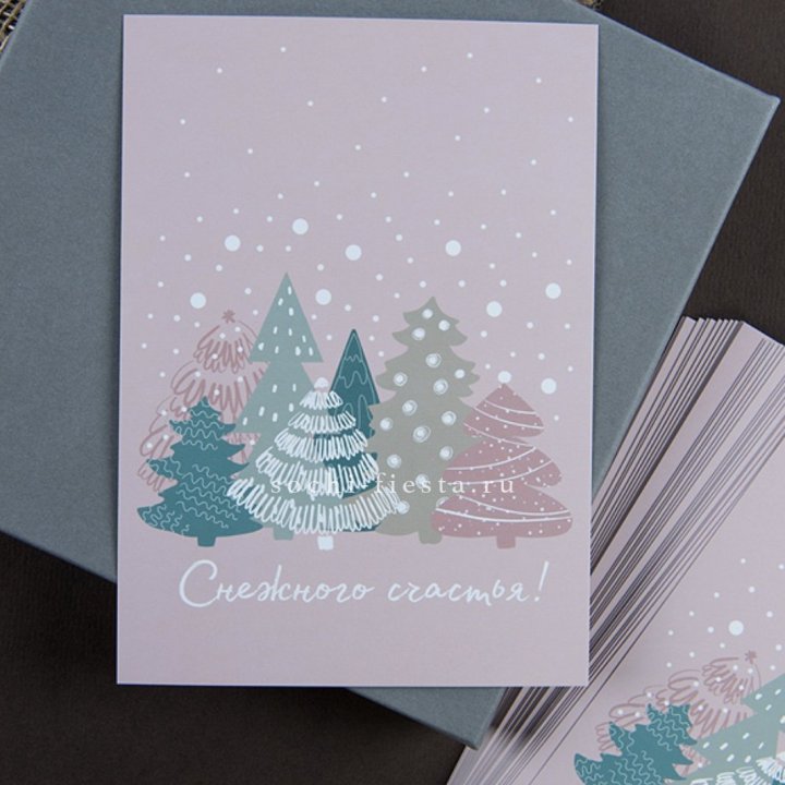 Открытка к букету "Снежного счастья" в Перми