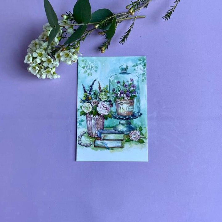 Открытка к букету "Книги" в Перми