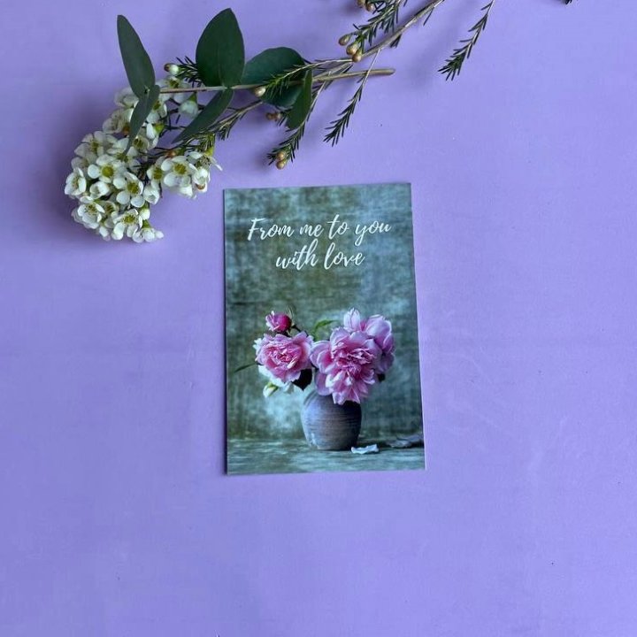 Открытка к букету "С любовью..." в Перми