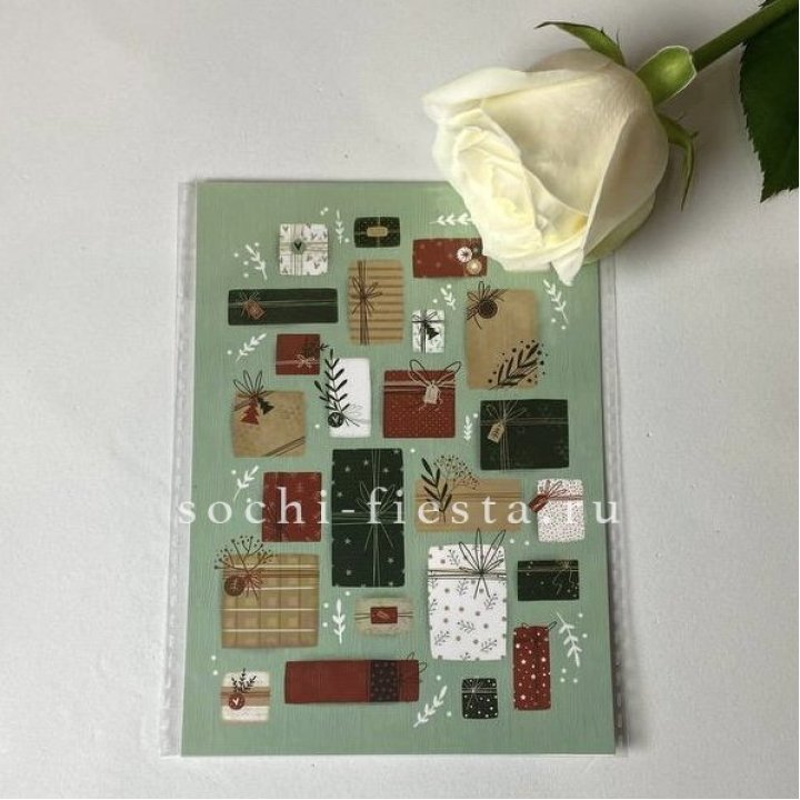 Открытка к букету "Подарки НГ" в Перми