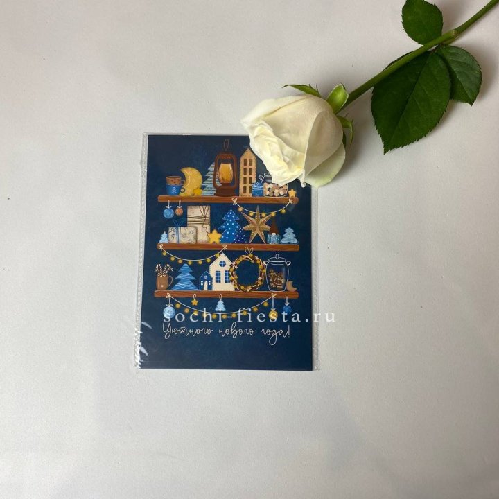 Открытка в Перми