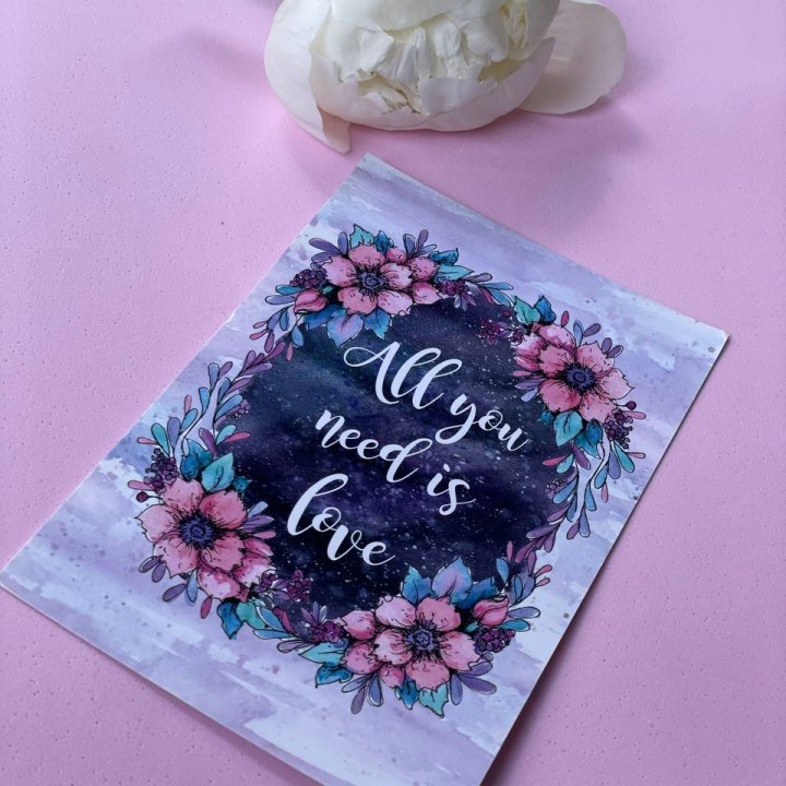 Открытка к букету "Все, что тебе нужно - это любовь" в Перми