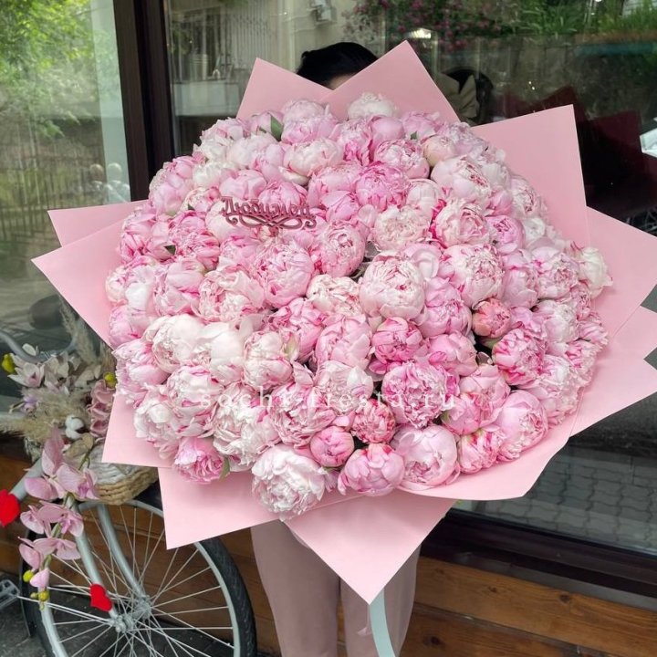 101 зефирный пион в Перми