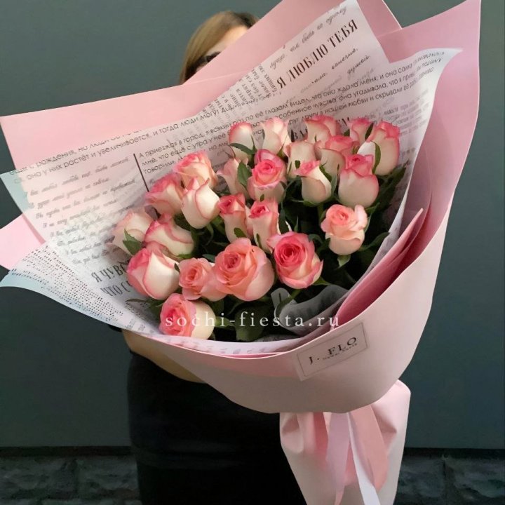 25 роз "Джумилия" в Перми