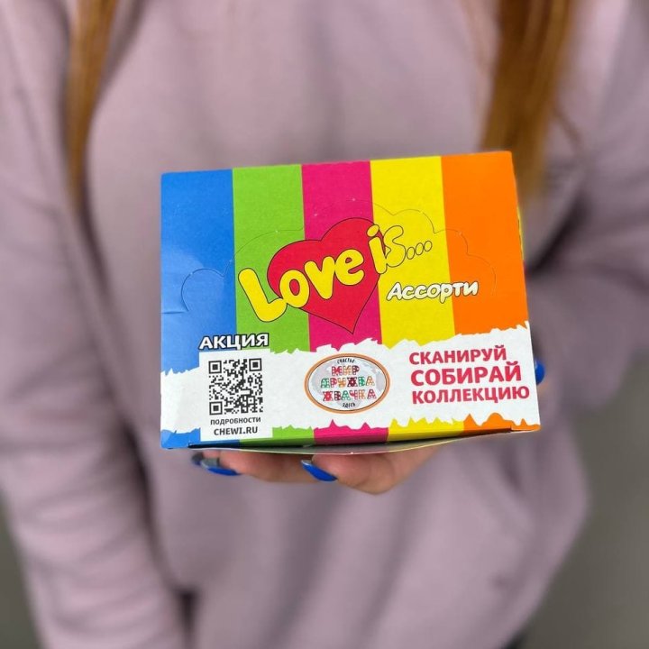 Жевательная резинка "Любовь это..." в Перми