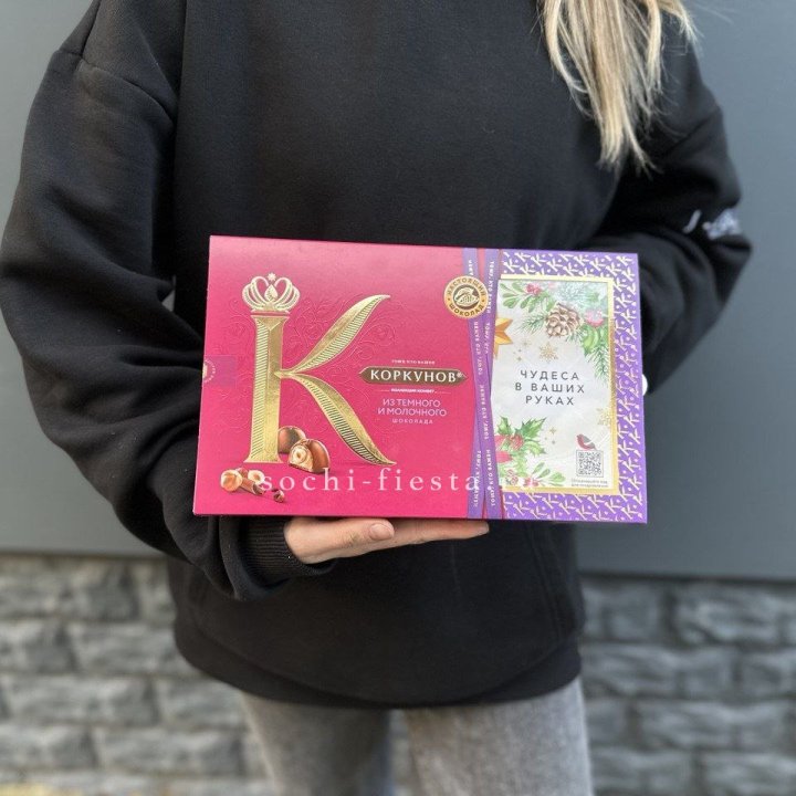 Конфеты "Коркунов" в Перми