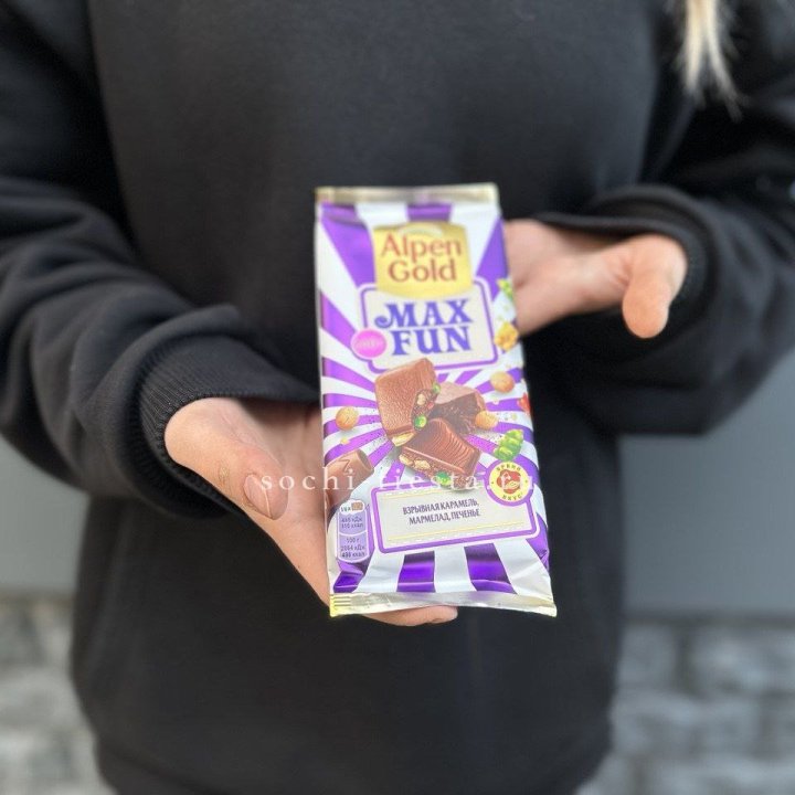 Шоколад Альпингольд в Перми